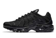 גלו את הטרנדים האחרונים בנעלי ספורט לבנות: סגנון, נוחות ורבגוניות